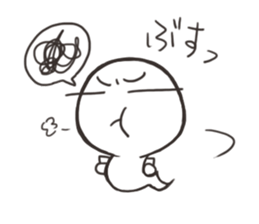 Cute Soul sticker #5488886