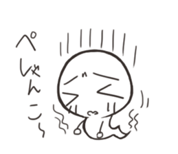 Cute Soul sticker #5488896