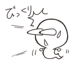 Cute Soul sticker #5488897