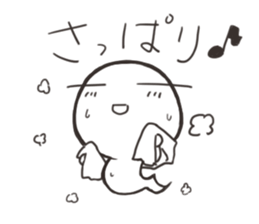 Cute Soul sticker #5488898