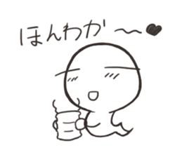 Cute Soul sticker #5488899