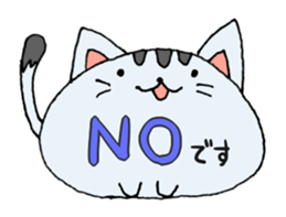 Stupid face of cute animals sticker #5488981