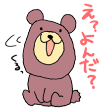 Stupid face of cute animals sticker #5488983