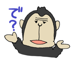 Stupid face of cute animals sticker #5488984