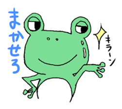 Stupid face of cute animals sticker #5488986