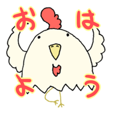 Stupid face of cute animals sticker #5488988