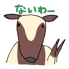 Stupid face of cute animals sticker #5488989