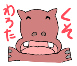 Stupid face of cute animals sticker #5488990