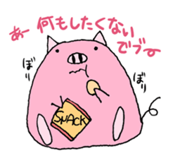 Stupid face of cute animals sticker #5488994