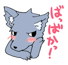 Stupid face of cute animals sticker #5488996