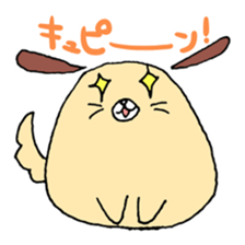 Stupid face of cute animals sticker #5488997