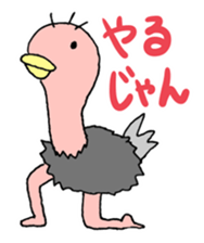 Stupid face of cute animals sticker #5488999