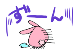 Stupid face of cute animals sticker #5489001