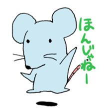 Stupid face of cute animals sticker #5489005