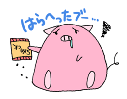 Stupid face of cute animals sticker #5489006