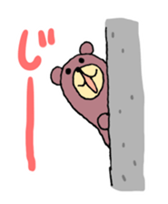 Stupid face of cute animals sticker #5489008