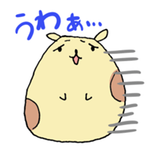 Stupid face of cute animals sticker #5489009