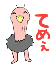 Stupid face of cute animals sticker #5489012