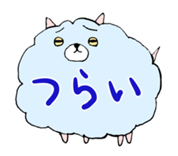 Stupid face of cute animals sticker #5489018