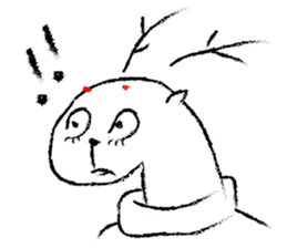 Deer Ugly sticker #5489022