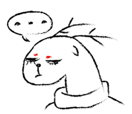 Deer Ugly sticker #5489025