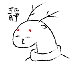 Deer Ugly sticker #5489029