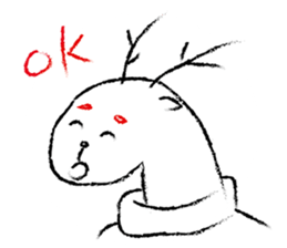 Deer Ugly sticker #5489039