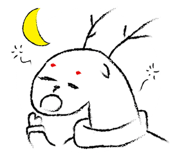 Deer Ugly sticker #5489053