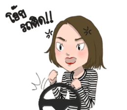 NaMziiBeRRy - Young, Foolish, Happy sticker #5489200