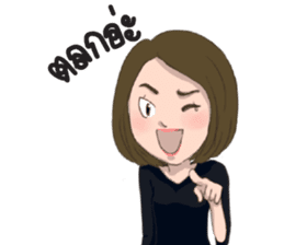 NaMziiBeRRy - Young, Foolish, Happy sticker #5489207