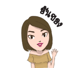 NaMziiBeRRy - Young, Foolish, Happy sticker #5489210