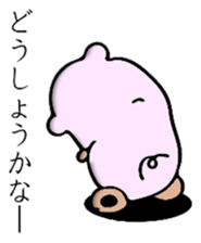 DiaperDog sticker #5489223