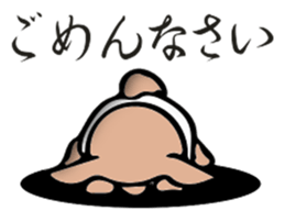 DiaperDog sticker #5489225