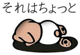 DiaperDog sticker #5489226