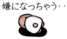 DiaperDog sticker #5489228