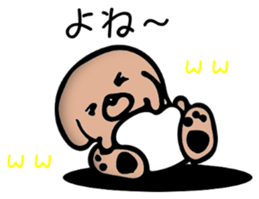 DiaperDog sticker #5489231