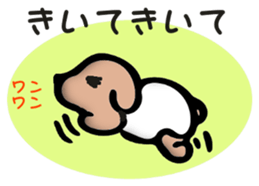 DiaperDog sticker #5489233