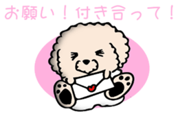 DiaperDog sticker #5489234