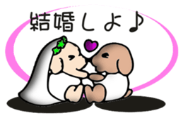 DiaperDog sticker #5489235