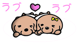 DiaperDog sticker #5489236