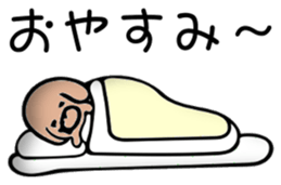 DiaperDog sticker #5489237