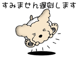 DiaperDog sticker #5489242