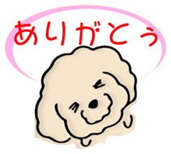 DiaperDog sticker #5489243