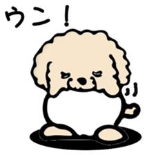 DiaperDog sticker #5489244