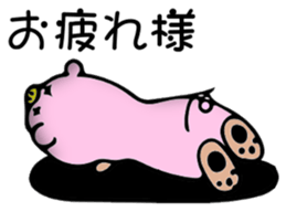 DiaperDog sticker #5489245