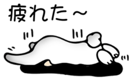 DiaperDog sticker #5489246