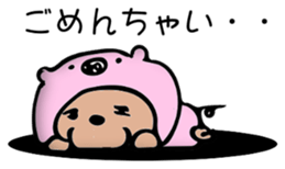 DiaperDog sticker #5489247