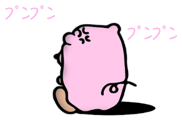 DiaperDog sticker #5489250