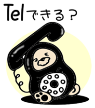 DiaperDog sticker #5489252