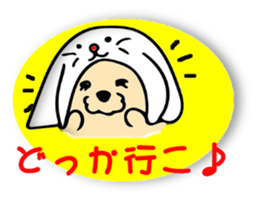 DiaperDog sticker #5489254
